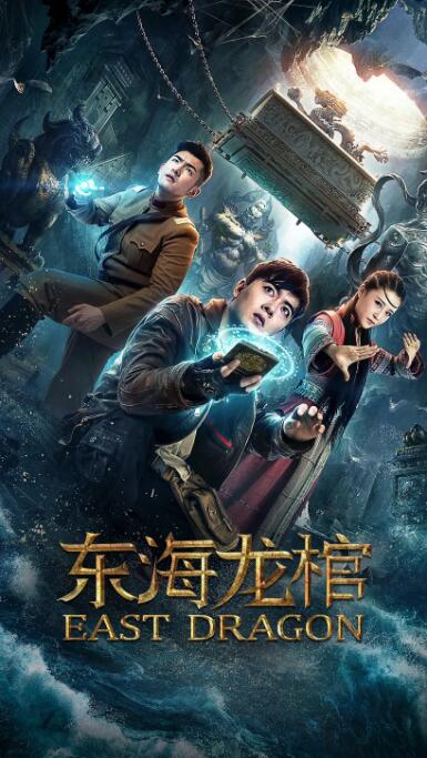 《食人鱼3》暗湖剧照